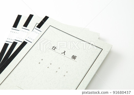購買書白色背景 購買書白色背景 91680437