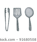Tongs and slices 91680508