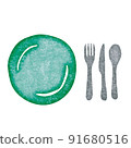Plates & cutlery 91680516