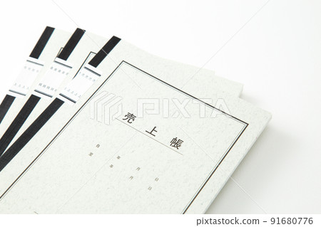 銷售書白色背景 銷售書白色背景 91680776
