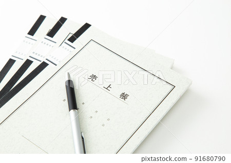 Sales book white background 91680790