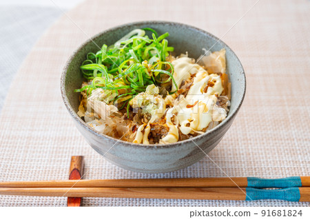 This wasabi bowl This wasabi bowl 91681824
