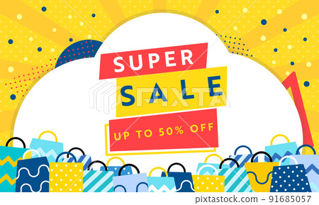 Simple and cute super sale advertising template surrounded by shopping bags (yellow) 91685057