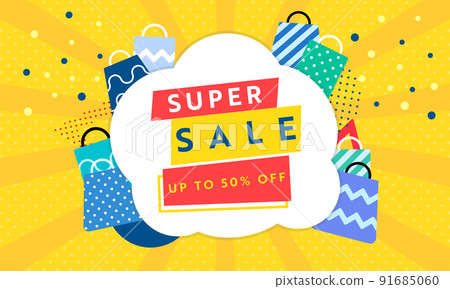 簡單可愛的超賣廣告模板(黃色) 簡單可愛的超賣廣告模板(黃色) 91685060
