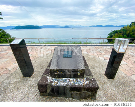 Gold Stamp Park in Shikashima, Fukuoka 91686135
