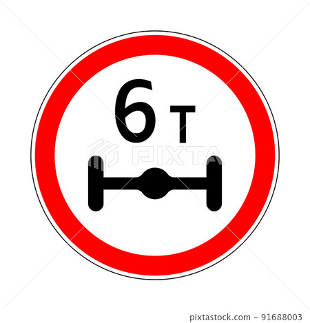 Traffic-road sign Traffic-road sign 91688003