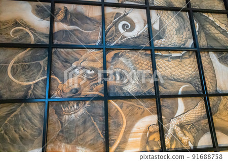 Cloud dragon Cloud dragon 91688758