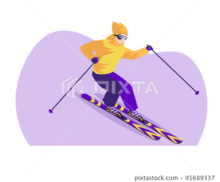 Snowboarder in action vector illustration 91689337