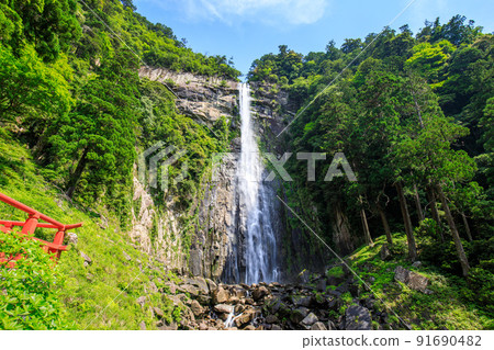 World Heritage Kumano Kodo Nachi Falls 91690482