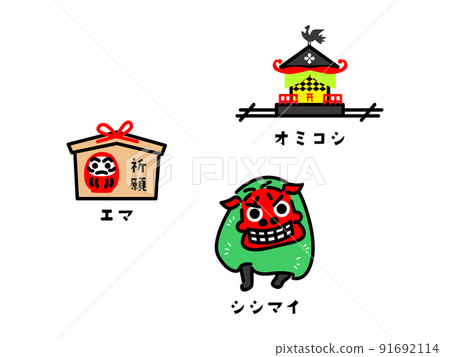 "Tourism business" icon "Tourism business" icon 91692114