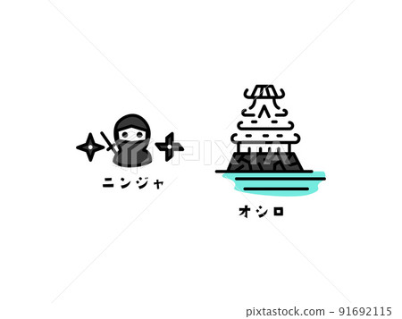 “旅遊業務”圖標 “旅遊業務”圖標 91692115
