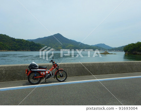 帶著小獵手穿越島波海道 帶著小獵手穿越島波海道 91693004