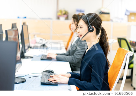 Operator Operator 91693566