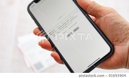 股權投資投票權網站 91693904