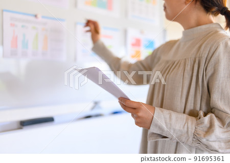 Conference room Business scene 91695361