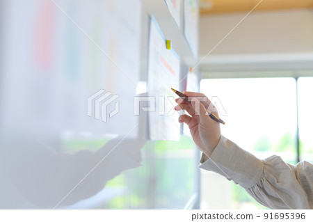 Conference room Business scene 91695396