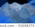 Himalayan crystal crystal crystal 91698379