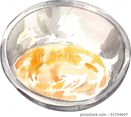 Cooking homemade watercolor icon png 91704697
