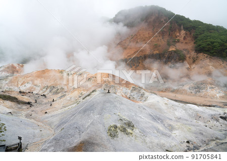 登別地獄谷 登別地獄谷 91705841