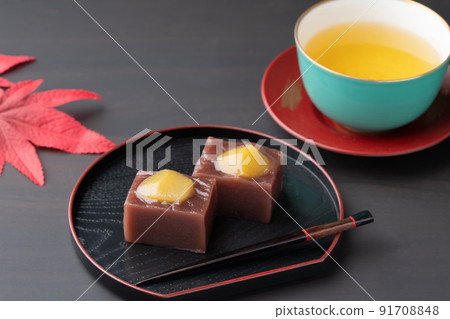 Chestnut yoke ceremony 91708848