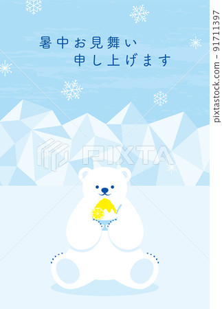 Background illustration for a polar bear holding shaved ice during the summer 91711397