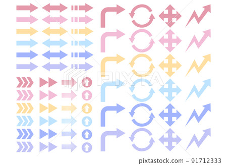 Set of various arrows Pastel 91712333