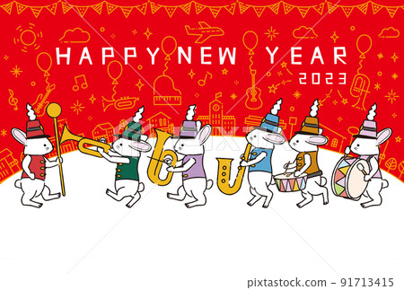 2023兔三月嘉年華賀年卡紅色 91713415