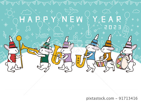 2023年兔子三月嘉年華新年賀卡薄荷綠 91713416