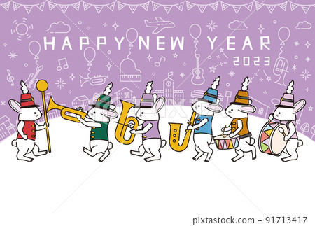 2023年兔子三月嘉年華新年賀卡紫色 91713417