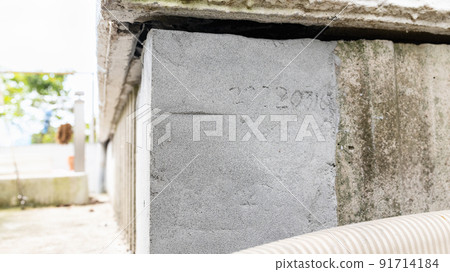 Home foundation corner collapse repair filling due to DIY earthquake Home foundation corner collapse repair filling due to DIY earthquake 91714184