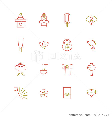 New Year Icon Set 91714275