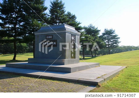 川中島戰場遺址（長野縣長野市） 91714307