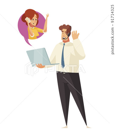 Technical Help Call Composition Technical Help Call Composition 91714325