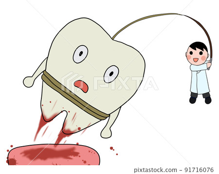 拔牙(男醫生,抽血) 拔牙(男醫生,抽血) 91716076