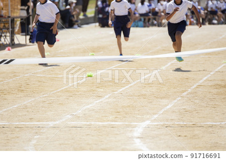 Athletic meet foot race goal tape 91716691