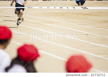 Athletic meet foot race goal tape Athletic meet foot race goal tape 91716712