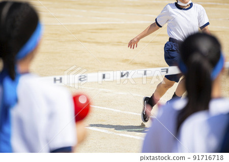 Athletic meet foot race goal tape 91716718