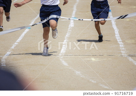 Athletic meet foot race goal tape 91716719