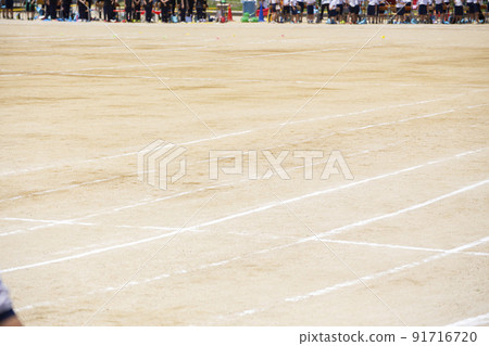 Grand Athletic Grand Grand Athletic Grand 91716720