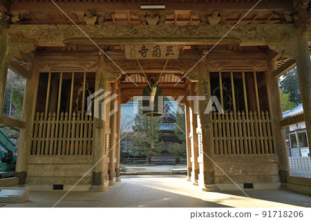 【三角寺】(四國聖地第65號三閣寺)愛媛縣四國中央市金田町三閣寺 【三角寺】(四國聖地第65號三閣寺)愛媛縣四國中央市金田町三閣寺 91718206