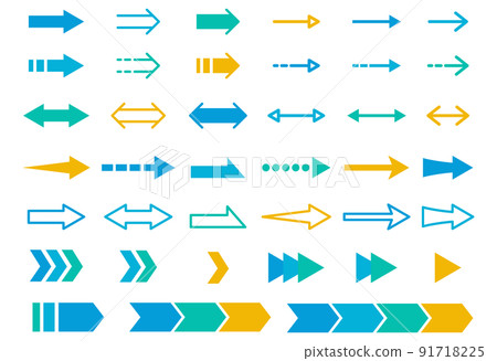 Set of straight arrows 91718225