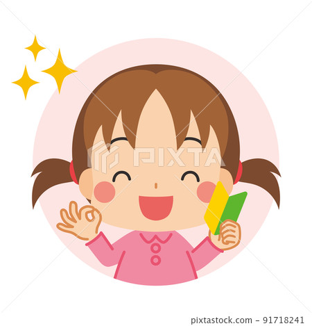一個帶有初學者標記的可愛女孩的圖標,它給出了一個好的標誌插圖白色背景矢量頭像 一個帶有初學者標記的可愛女孩的圖標,它給出了一個好的標誌插圖白色背景矢量頭像 91718241