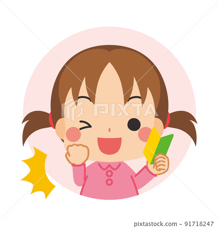 Icon of a cute girl with a beginner's mark doing a guts pose Illustration white background Vector avatar Icon of a cute girl with a beginner's mark doing a guts pose Illustration white background Vector avatar 91718247