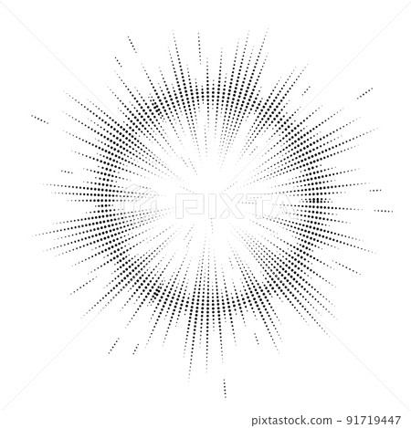 Bursting rays. Sunburst frame. Abstract equalizer element with dotted lines for design. Vector illustration. Bursting rays. Sunburst frame. Abstract equalizer element with dotted lines for design. Vector illustration. 91719447