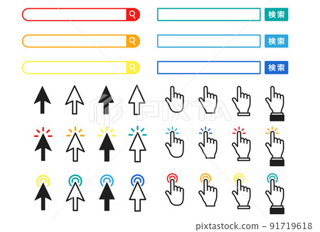 Search window and pointer set 91719618