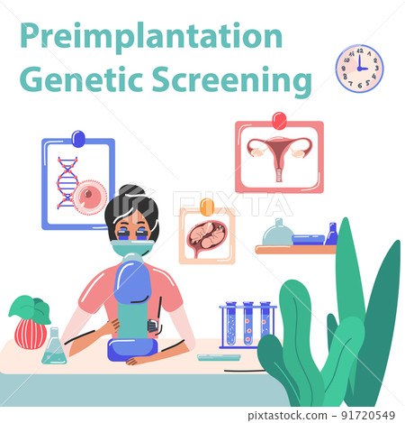 Pregnancy And Surrogacy Concept Pregnancy And Surrogacy Concept 91720549