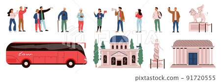 Tour Guide Flat Set Tour Guide Flat Set 91720555