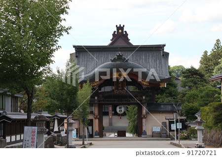 Hida Takayama 91720721