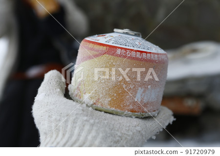 Hehuan Mountain 91720979