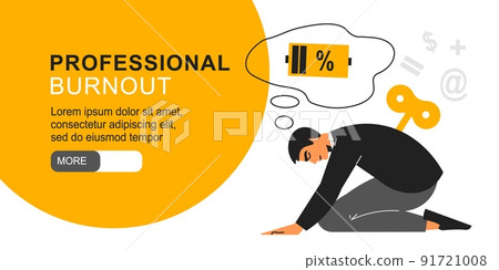 Professional Burnout Horizontal Banner Professional Burnout Horizontal Banner 91721008